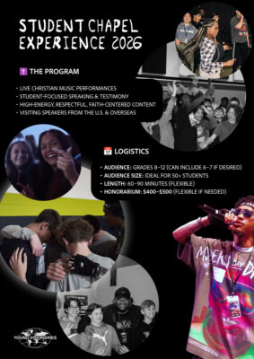 D5FC59F9-2BC3-4BBE-A023-4018404FCAF7